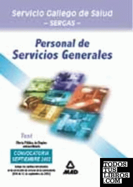 Personal de servicios generales del Servicio Gallego de Salud. Test