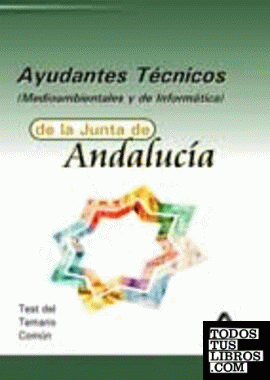 Ayudantes técnicos, Junta de Andalucía. Test del temario común