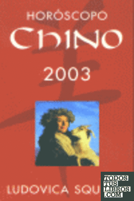 Horóscopo chino 2003