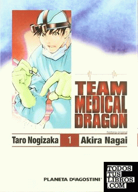 Team medical dragon nº 01
