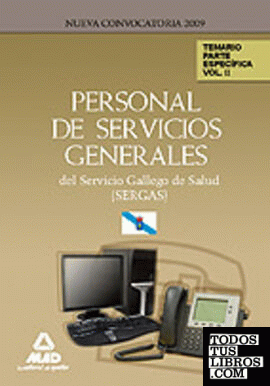 Personal de servicios generales del servicio gallego de salud (sergas). Temario