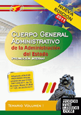 Cuerpo General Administrativo de la Administración del Estado (Promoción interna