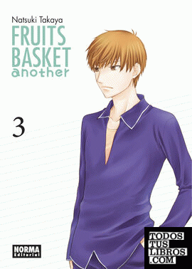 Fruits Basket Another 3