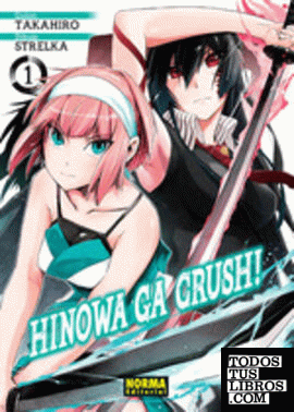 HINOWA GA CRUSH! 1