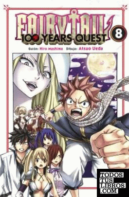FAIRY TAIL 100 YEARS QUEST 08