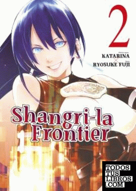 SHANGRI-LA FRONTIER 02