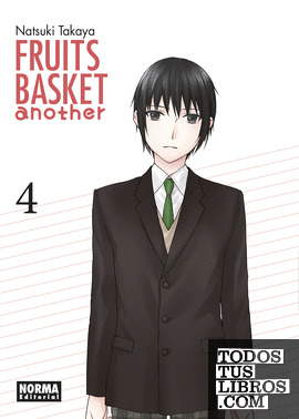 FRUITS BASKET ANOTHER  04