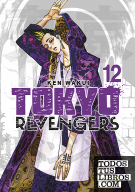 TOKYO REVENGERS 12