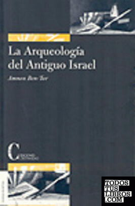 La Arqueología del Antiguo Israel