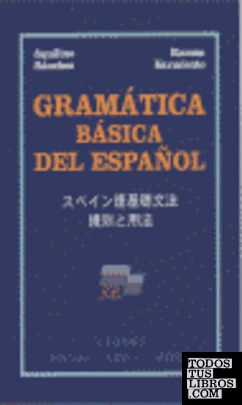 Gramática básica de español japonés