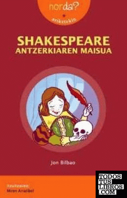 Shakespeare antzerkiaren maisua