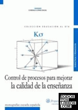 K sigma.control de procesos  para mejorar la calidad de la enseñanza
