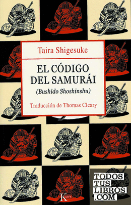 El código del samurái