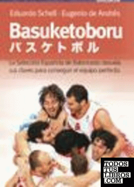 Basuketoboru