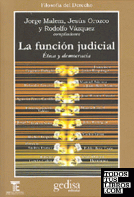 La función judicial