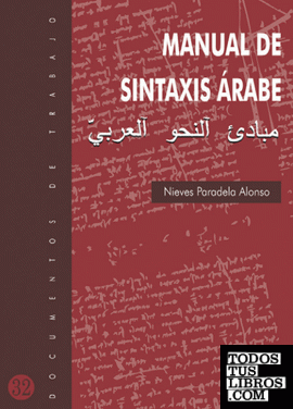 Manual de Sintaxis Árabe