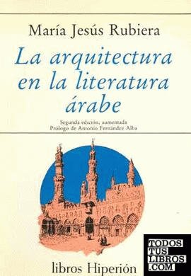 La arquitectura en la literatura árabe
