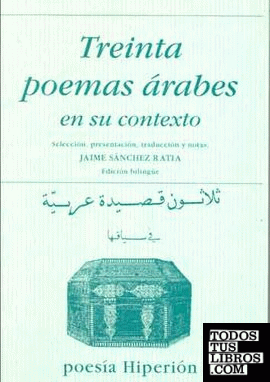 Treinta poemas árabes en su contexto