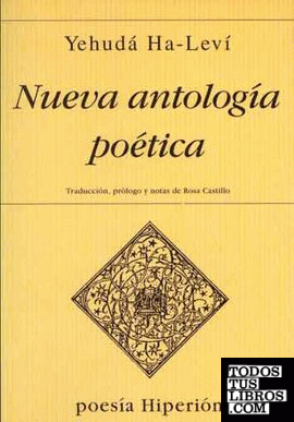 Nueva antología poética