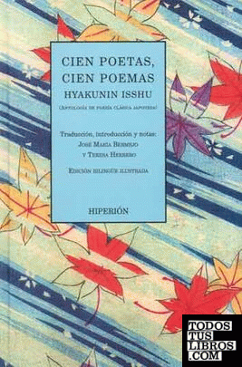 Cien poetas, cien poemas