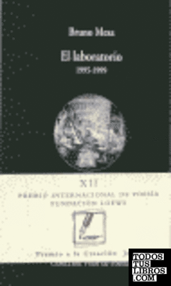 El laberinto 1955 - 1999