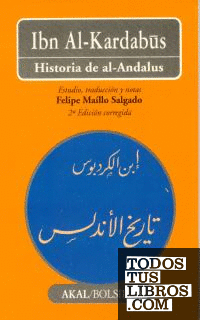 Historia de al-Andalus.