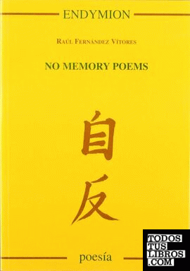 No memory poems