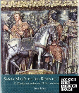 Santa María de los Reyes de Laguardia