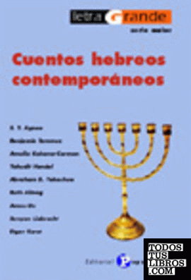 Cuentos hebreos contemporáneos