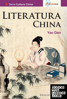 Literatura china