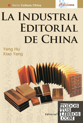 Industria editorial de China