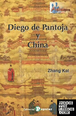 Diego de Pantoja y China