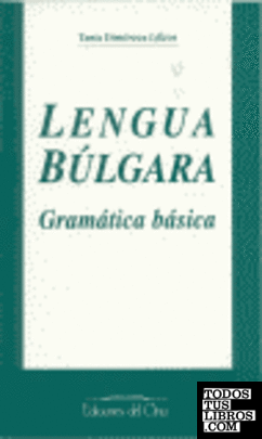 Lengua búlgara