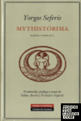 Mythistórima