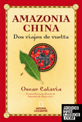 Amazonia - china (premio hotusa)