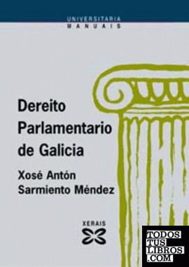 Dereito Parlamentario de Galicia
