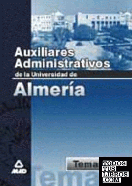 Auxiliares Administrativos de la Universidad de Almería