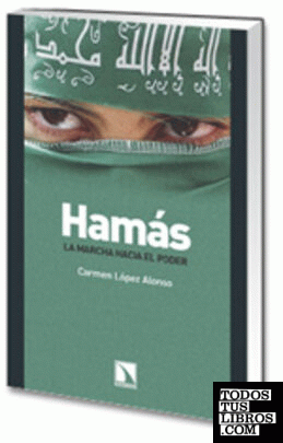 Hamás