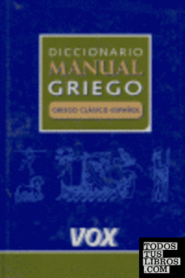Diccionario manual Griego-Español