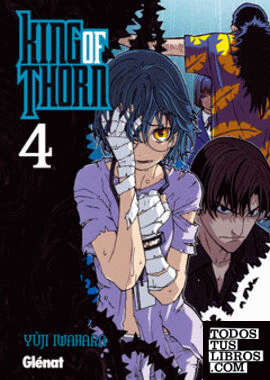 King of thorn 4 King of thorn 4