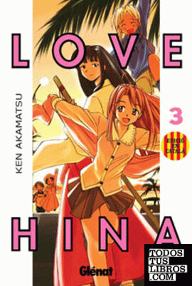 Love Hina 3