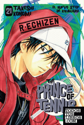 The prince of tennis 21