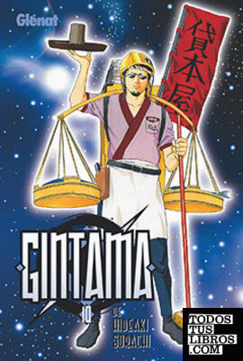 Gintama 10