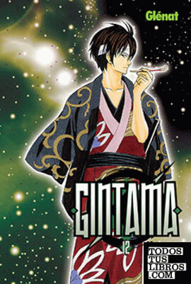Gintama 12
