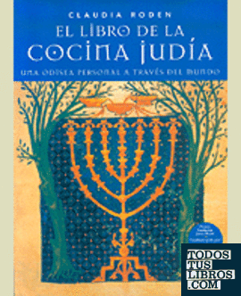 El libro de la cocina judía