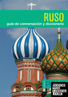 Guía de conversación - Ruso