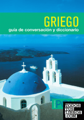 Guía de conversación - Griego