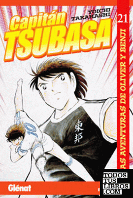 Capitán Tsubasa 21