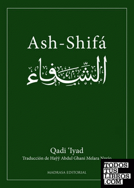 Ash-Shifá