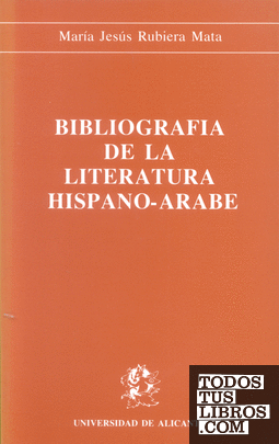 Bibliografía de la literatura hispano-árabe